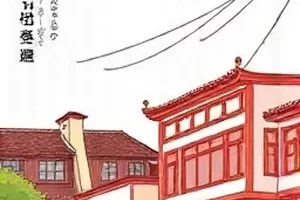 《北纬四十度》封面，冷色调的公路与远处山脊