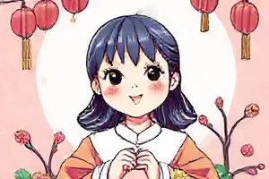 《机械心脏补丁》封面，齿轮胸腔中悬着一枚蓝色光点
